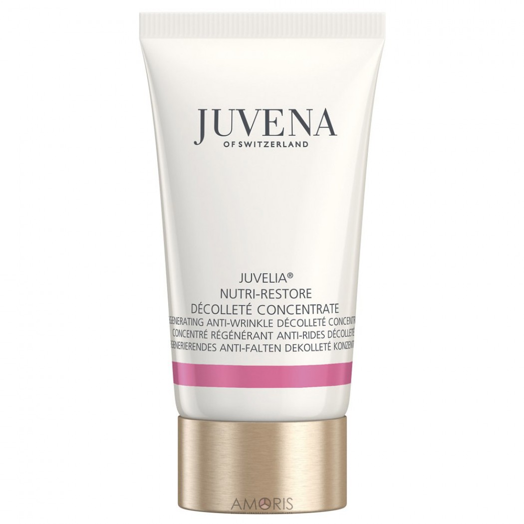 Питательный омолаживающий концентрат для шеи и декольте